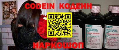 круглые Тверь