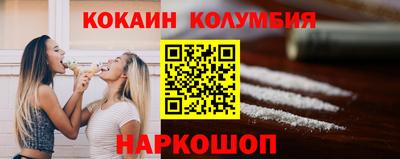 спиды Татарск