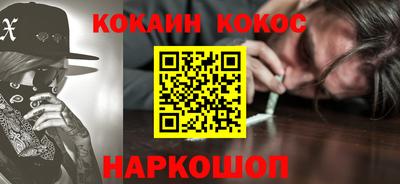 спиды Татарск