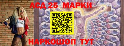 круглые Тверь