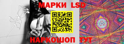 круглые Тверь