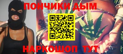 круглые Тверь