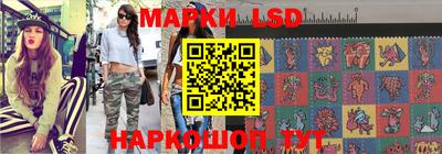 прущая мука Тара