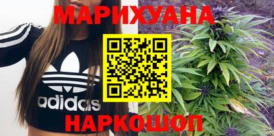 прущие грибы Тулун