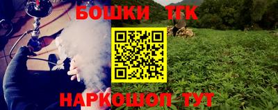 ECSTASY Туймазы