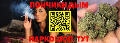 спиды Татарск