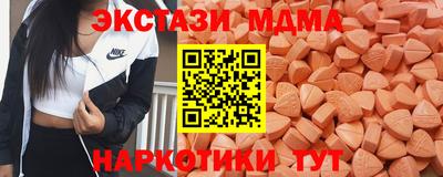 соль ск Тула