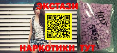 прущая мука Тара