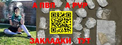 ECSTASY Туймазы