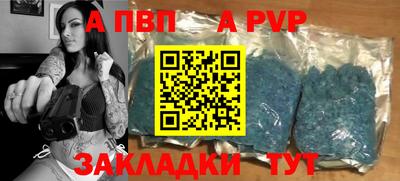ECSTASY Туймазы