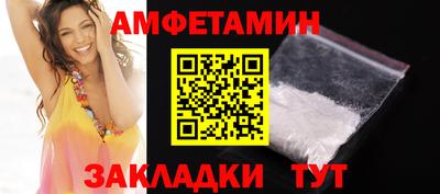 прущая мука Тара