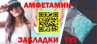 круглые Тверь
