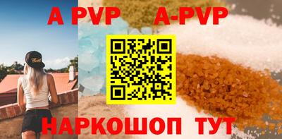 прущая мука Тара