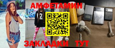 круглые Тверь
