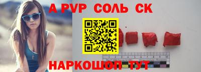прущая мука Тара