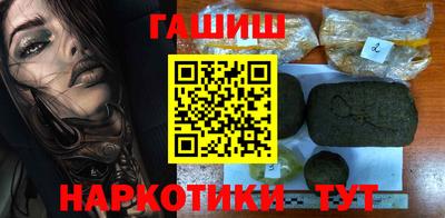 прущая мука Тара