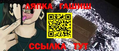 соль ск Тула