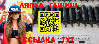 прущая мука Тара
