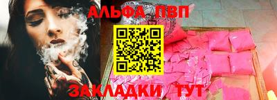 прущая мука Тара