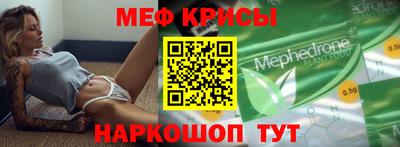 круглые Тверь