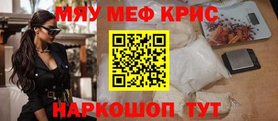 круглые Тверь