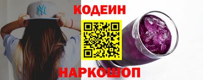круглые Тверь