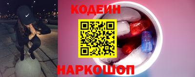 круглые Тверь