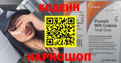 круглые Тверь