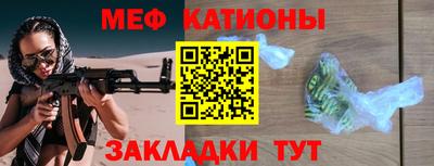 соль ск Тула